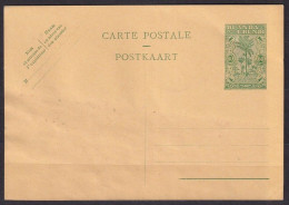 RUANDA-URUNDI. 1947/unused Sixty-centimes Postal Stationery Card. - Entiers Postaux