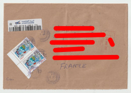 7879 TUNISIE TUNISIA Lettre Cover 2021 RECOMMANDE REGISTERED CORONAVIRUS COVID 19 - Tunisia (1956-...)