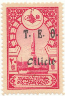 N°68A NEUF X - Unused Stamps