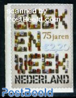 Netherlands 2010 Book Week 1v (World Novelty, The Stamp Is A Book), Mint NH, Art - Authors - Books - Unused Stamps