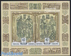 Ukraine 1997 Europa, Legends S/s, Mint NH, History - Europa (cept) - Art - Fairytales - Contes, Fables & Légendes