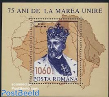 Romania 1993 End Of World War I S/s (map With Diff. Colours), Mint NH, History - Various - Kings & Queens (Royalty) - .. - Neufs