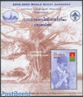 Gambia 2002 Scouting S/s, Mint NH, Sport - Scouting - Gambia (...-1964)