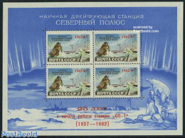 Russia, Soviet Union 1962 North Pole Station Overprinted S/s, Mint NH, Science - The Arctic & Antarctica - Unused Stamps