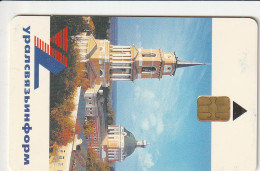 PHONE CARD RUSSIA URALSVYAZINFORM PERM (E11.20.1 - Russie