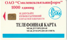 PHONE CARD RUSSIA SMOLENSK (E11.18.2 - Russie