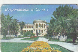 PHONE CARD RUSSIA SOCHI KRASNODAR (E11.14.1 - Russie