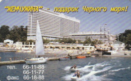 PHONE CARD RUSSIA SOCHI KRASNODAR (E11.13.2 - Russia