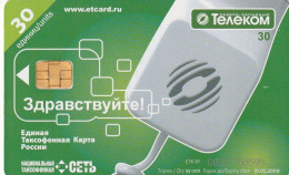 PHONE CARD RUSSIA SAINT PETERSBURG (E11.9.4 - Russland