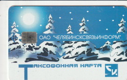 PHONE CARD RUSSIA CHELYABINSK (E11.8.1 - Russia