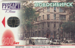 PHONE CARD RUSSIA NOVOSIBIRSK (E11.6.3 - Russland