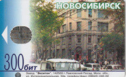 PHONE CARD RUSSIA NOVOSIBIRSK (E11.6.5 - Russie