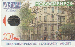 PHONE CARD RUSSIA NOVOSIBIRSK (E11.6.7 - Russia