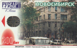 PHONE CARD RUSSIA NOVOSIBIRSK (E11.6.6 - Rusland