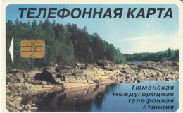 PHONE CARD RUSSIA TYUMEN (E11.2.5 - Russland