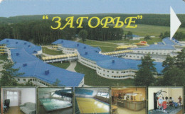 PHONE CARD BIELORUSSIA  (E11.1.4 - Bielorussia