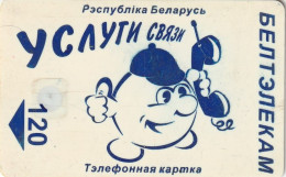 PHONE CARD BIELORUSSIA  (E11.1.1 - Wit-Rusland