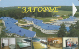 PHONE CARD BIELORUSSIA  (E11.1.3 - Belarus