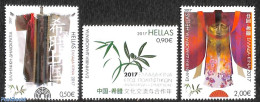 Greece 2017 Year Of Culture 3v, Mint NH - Ongebruikt