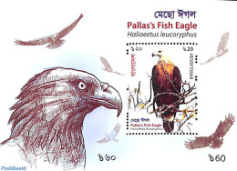 Bangladesh 2018 Birds Of Prey S/s, Mint NH, Nature - Birds - Birds Of Prey - Bangladesh