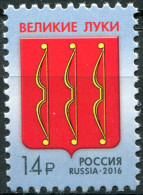 Russia 2016. Coat Of Arms Of Velikiye Luki City (MNH OG) Stamp - Neufs