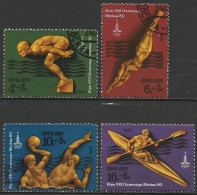 Russia 1978 - Mi 4707/10 - YT 4466/69 ( Moscow Olympic Games ) - Estate 1980: Mosca