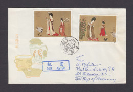 China 1984 Cover, Painting,Scott#1902-1903,VF,T89 - Cartas & Documentos