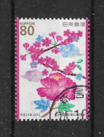 Japan 2012 Flowers Y.T. 5898 (0) - Used Stamps