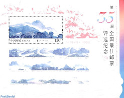 China People’s Republic 2015 Most Populair Stamp Of 2014 S/s, Mint NH, Sport - Mountains & Mountain Climbing - Neufs