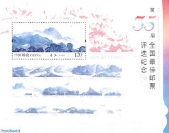 China People’s Republic 2015 Most Populair Stamp Of 2014 S/s, Mint NH, Sport - Mountains & Mountain Climbing - Unused Stamps