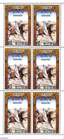 Korea, North 1981 Jeanne D'Arc M/s, Mint NH, History - Nature - History - Horses - Korea, North