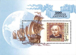 1992 223 Russia The 500th Anniversary Of Discovery Of America MNH - Neufs