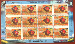 Mozambico: 50th Anniversary Of The Europa Stamps, 2006 - Mozambique