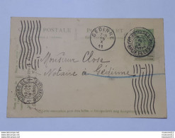 Entier Postal Type " Armoiries " Avec Double Oblitérations Bruxelles  - Oblitération Mécanique .. Lot470 . - Autres & Non Classés