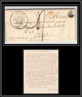 36790 Gacé Orne Double Frappe 1846 Type 13 Boite Rurale M Ménil-Hubert France Marque Postale LAC Lettre Cover - 1801-1848: Precursors XIX