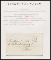 36481 Marseille 1853 Steamer Tancrede Rothschild Levant Constantinople Turquie Marque Postale Maritime Cover Schiffspost - Posta Marittima