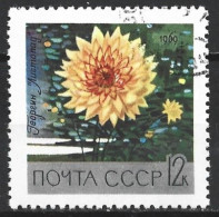 Russia 1969. Scott #3599 (U) ''Listopad'' Dahlia - Oblitérés