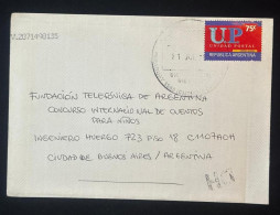 CM) 2006. ARGENTINA. INTERNAL MAIL. POSTAL UNIT STAMP. XF - Argentinië