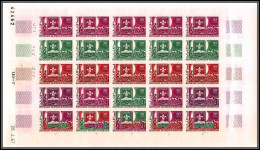 94048a Y&t N°239 Peste Bovine Rinderpest Mauritanie Essai Proof Non Dentelé Imperf Feuille Sheet ** MNH 1967 - Mauritania (1960-...)