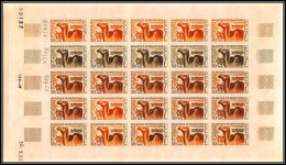 94038 Y&t N°221 Chameaux Camels Camel Animals Mauritanie Essai Proof Non Dentelé Imperf Feuille Sheet ** MNH 1966 - Mauritania (1960-...)