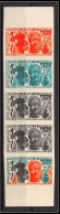 94033 Y&t N°205 Festival Mondial Des Arts Nègres De Dakar 1966 Mauritanie Essai Proof Non Dentelé Imperf ** MNH Bande 5 - Sculpture