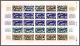 94021 Y&t N°181 Palinurus Regius Langouste Lobster 1964 Mauritanie Essai Proof Non Dentelé Imperf Feuille Sheet ** MNH  - Crustacés