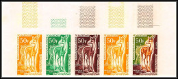 94014b Y&t N°175 Gazelle Animaux Animals 1963 Mauritanie Essai Proof Non Dentelé Imperf ** MNH Bande 5 Coin De Feuille - Autres & Non Classés