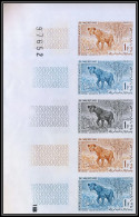 94009 Y&t N°165 Hyena Hyène Animaux Animals 1963 Mauritanie Essai Proof Non Dentelé Imperf Bande De 5 ** MNH  - Felini