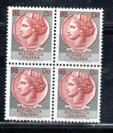 ITALIA REPUBBLICA ITALY REPUBLIC 1966 SIRACUSANA TURRITA LIRE 130 QUARTINA BLOCK MNH - 1961-70:  Nuovi