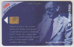 SERBIA - Borislav Pekic, Writer (1930-1992.) , 08/04,  Tirage 150.000, Used - Joegoslavië