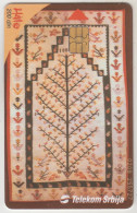 SERBIA - Serbian Rug , 01/05,  Tirage 100.000, Used - Jugoslavia