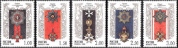 1999 698 Russia Russian Orders MNH - Unused Stamps