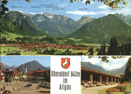 71469434 Oberstdorf  Oberstdorf - Oberstdorf