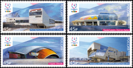 Russia 2019. 29th Winter Universiade 2019. Sports Venues (MNH OG) Block - Neufs